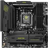 MSI 7E61-001R Moederbord Socket AMD AM5 Vormfactor Micro-ATX Moederbord chipset AMD® B850 - thumbnail