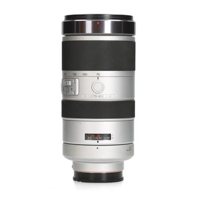 Sony Sony 70-400mm F4.0-5.6 G SSM - Sony A