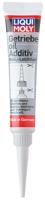 LIQUI MOLY Getr.oil additive 20 g tube
