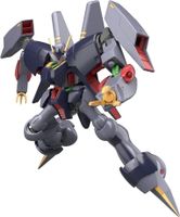 Gundam High Grade 1:144 Model Kit - Byarlant