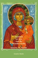 Akathist ter ere van de Moeder Gods (Hardback)