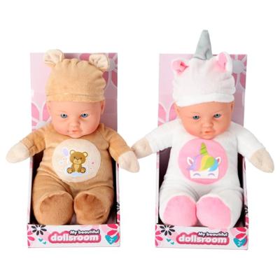 My Beautiful Dollsroom Pop Soft 31 Cm Unicorn Of Beer