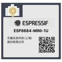 Espressif ESP8684-MINI-1U-H2X WiFi-module