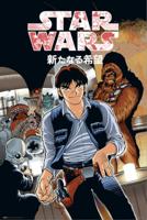 Poster Star Wars Manga Mos Eisley Cantina 61x91,5cm