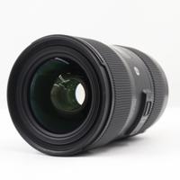Sigma 18-35mm F/1.8 DC HSM Art Canon EF-S occasion