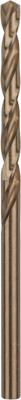 Bosch Accessoires Metaalboren HSS-Co, Standard 4,1 x 43 x 75 mm 10st - 2608585881