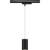 Paulmann Kratos 96611 LED-hanglamp LED 18.5 W Zwart - thumbnail