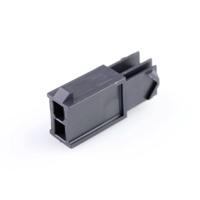 Molex 1727620002 Male behuizing (kabel) Inhoud: 1 stuk(s) Bag