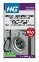 HG Wasruimte Onderhoudmonteur voor Wasmachine - thumbnail