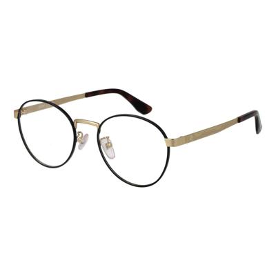 Heren Brillenframe BMW BW5077-H 51032