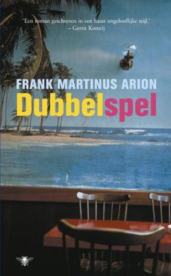 Dubbelspel (Paperback)