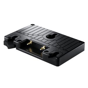 Blackmagic URSA Gold Battery Plate