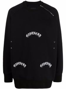 Givenchy sweat à logo imprimé - Noir