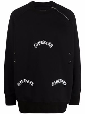 Givenchy sweat à logo imprimé - Noir