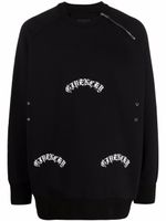 Givenchy sweat à logo imprimé - Noir