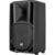 RCF ART 708-A MK4 actieve 8 inch luidspreker RCF ART 708-A MK4 actieve 8 inch luidspreker