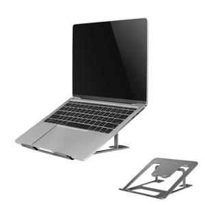 Neomounts NSLS085 Laptopstandaard Grijs