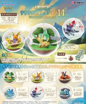 Pokemon - Terrarium Collection Vol.14 Display Complete Box (6 Figures)