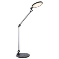 Globo BureaulampKonsti zilver - 58428B