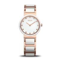 Horloge Dames Bering 10725-766 (Ø 25 mm) Horloge Dames Bering 10725-766 (Ø 25 mm)