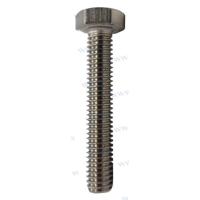 Parsun PAGB/T6563-1986 - SCREW,LOCKED M6X45