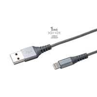 Celly - USB-Lightning Kabel Nylon, Grijs - Celly - thumbnail