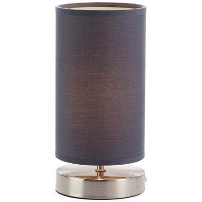 Brilliant Grijze nachtkast lampClarie - 13247/22