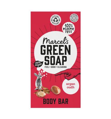 Shower bar argan & oudh