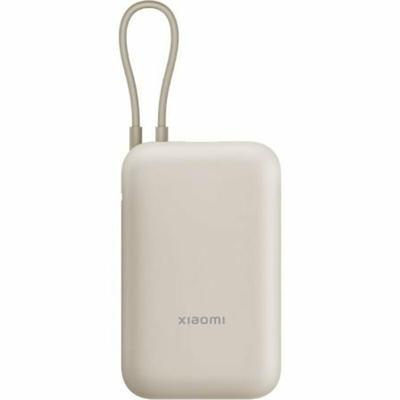 Beveiligingscamera Xiaomi BHR9072GL Beige 10000 mAh