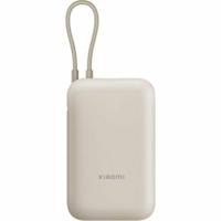 Beveiligingscamera Xiaomi BHR9072GL Beige 10000 mAh