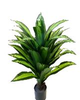 Dracaena groen 100 cm kunstplant Oosterik Home - Oosterik home