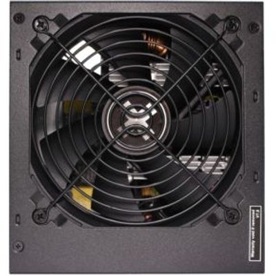 Xilence XN420 power supply unit 650 W