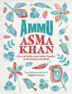 Ammu (Hardback)