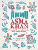 Ammu (Hardback)