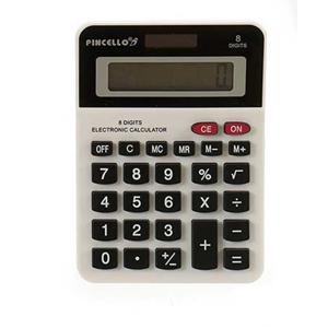 Rekenmachine/calculator - wit - 10 x 14 cm - voor school of kantoor - Solar   -