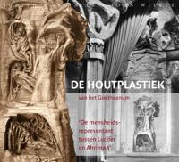 De houtplastiek van het Goetheanum (Paperback) De houtplastiek van het Goetheanum (Paperback)