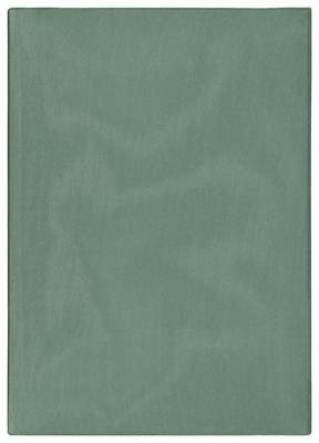 HEMA Rekbare Boekenkaften Grijs - 3 Stuks