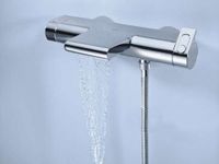 Grohe New Grohtherm 2000 Badthermostaat 15 cm Met Koppelingen En Tray Chroom