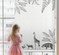 Rolgordijn babykamer Safari dieren en bomen grens