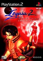 Legaia 2 Duel Saga