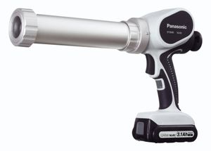 kitpistool EY3640LR1S