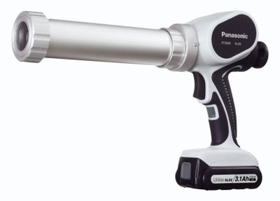 kitpistool EY3640LR1S