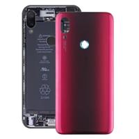Batterij back cover voor Xiaomi Redmi 7 (rood)