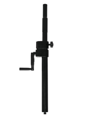 OMNITRONIC Distance Tube Subwoofer/Satellite with Crank OMNITRONIC Distance Tube Subwoofer/Satellite with Crank