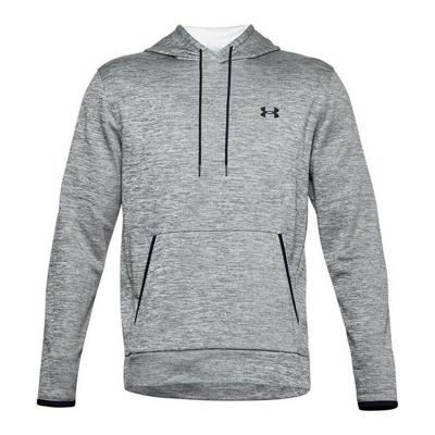 Herenhoodie Under Armour Fleece Twist Donker grijs - Maat: XL