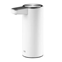 EKO - Aroma Smart Deluxe Zeepdispenser - Stainless steel - wit, mat RVS - thumbnail