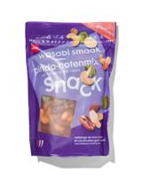HEMA Pinda-notenmix gezouten wasabi 170gram