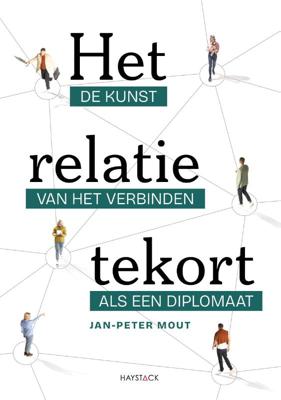 Het relatietekort (Paperback)