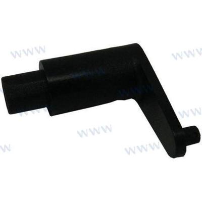 Parsun PAF40-03000010 - ROCKER, DETENT