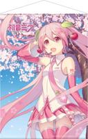 Hatsune Miku Wallscroll Cherry Blossom 50 x 70 cm